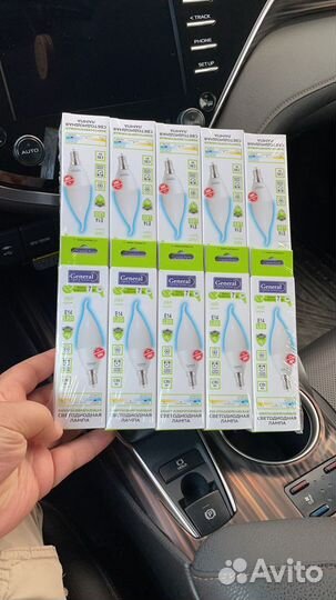 Светодиодные лампочки е14 е27