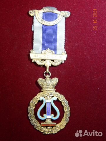 Серебряная медаль масонов, Англия, 1927год