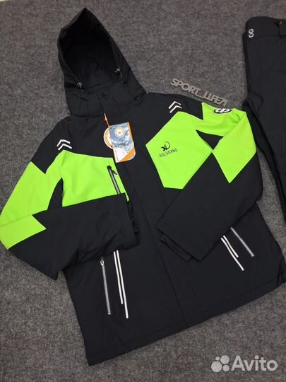 Горнолыжные костюмы мужские великан