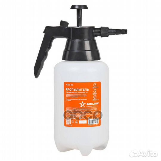 Распылитель (пульверизатор) помповый 1L (apsb