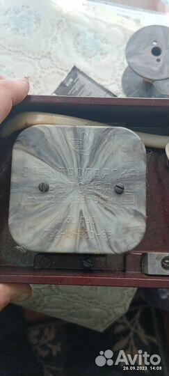 Электропрялка