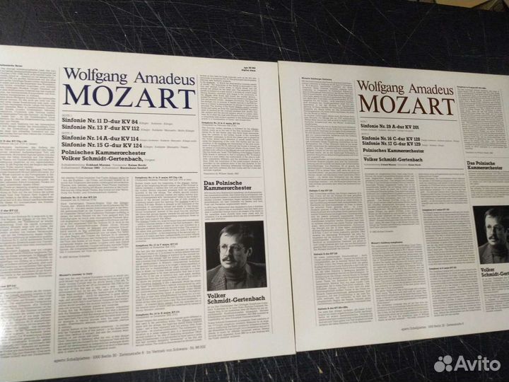 Mozart Моцарт симфонии винил Германия