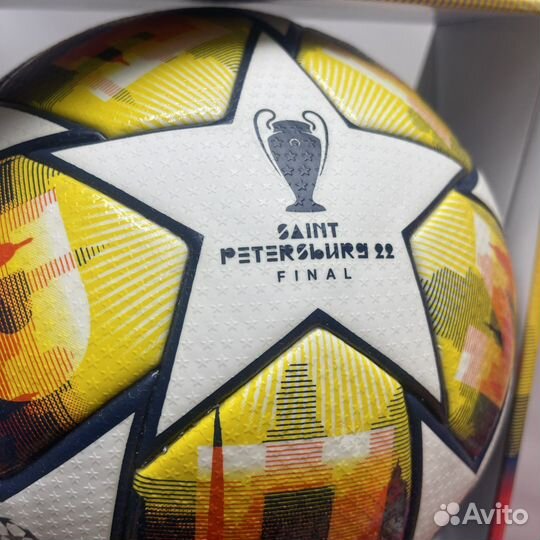 Мяч Adidas Finale uefa ST petersburg PRO