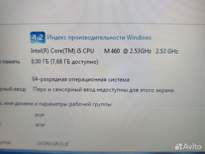 17.3 Acer 7739Z на i5