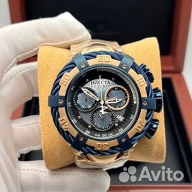 Invicta olx deals