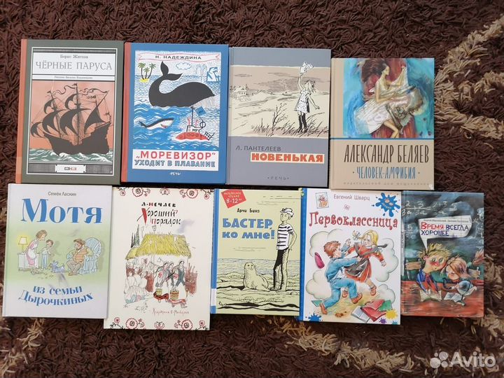 Детские книжки из личной библиотеки