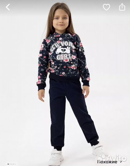 Спортивный костюм на девочку 116 см
