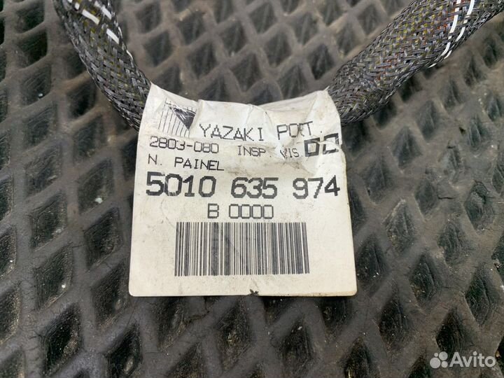 Проводка кабины Renault Magnum