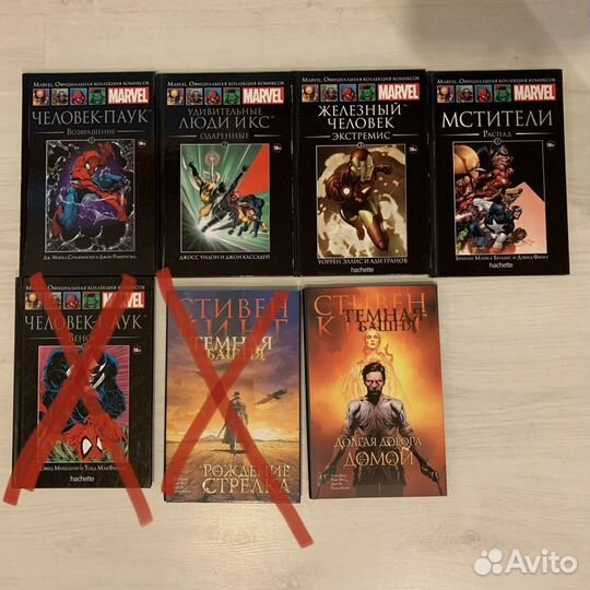 Комиксы X-men, Spider-Man, Ашет и прочие