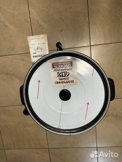 Маслобойка нержавеющая 15 литров (Турция)