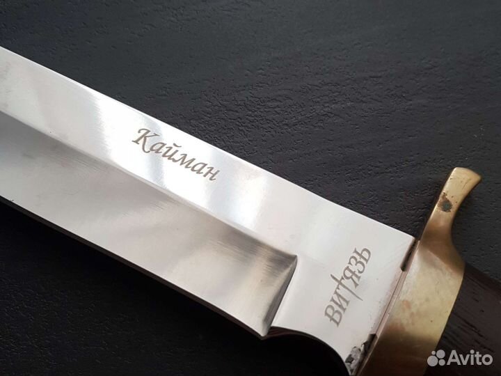 Нож для охоты и рыбалки