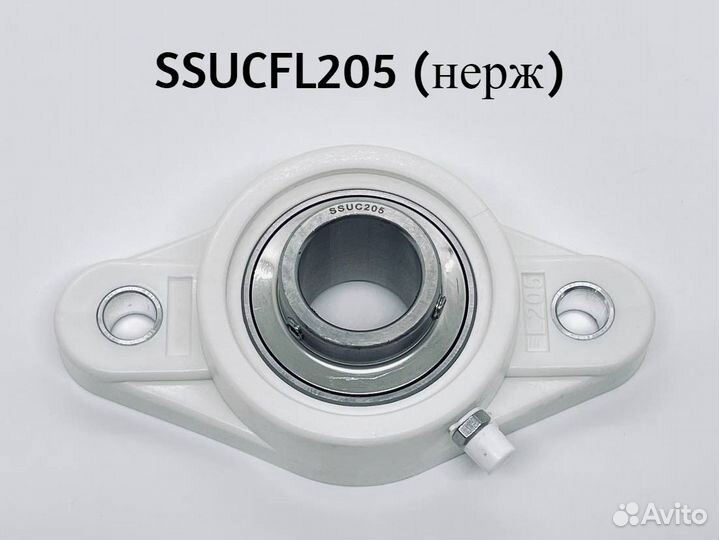 Подшипниковый узел sucfl205 нержавеющий