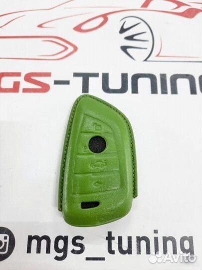 Чехол для ключа BMW зеленый стиль 2
