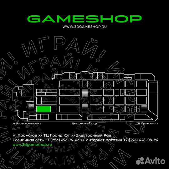 Б/У игры для Xbox 360 (большой список) (trade-in)