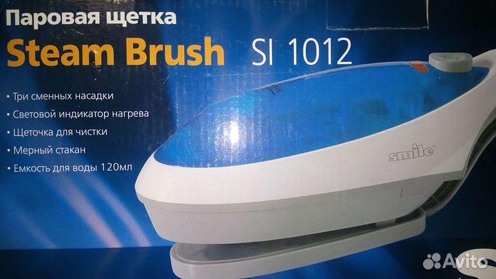 Паровая щётка новая, в упаковке