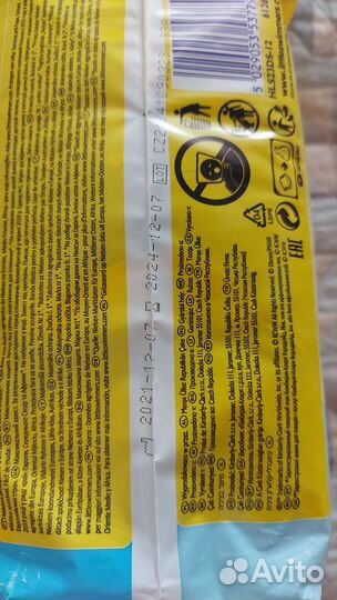 Подгузники для плавания