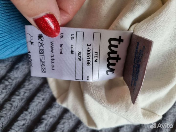 Шапка шлем tutu