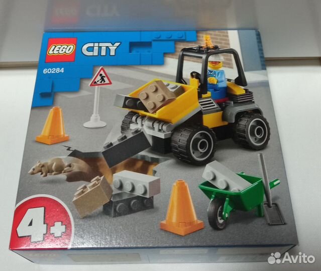Новый Lego city 60279, 60284