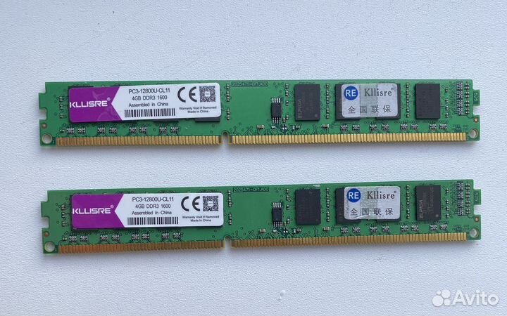 Оперативная память ddr3 8 gb (2x4gb) 1600