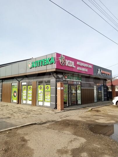 Свободного назначения, 45 м²