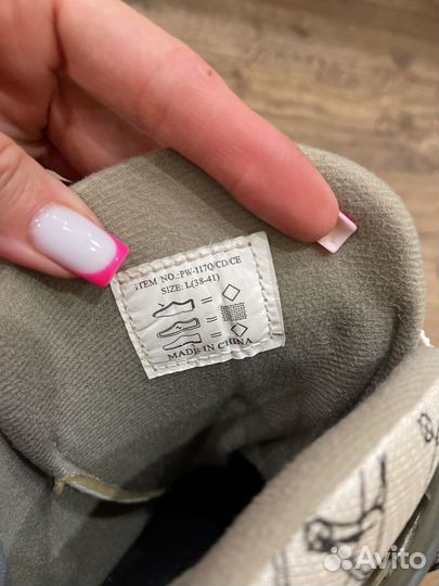 Роликовые коньки раздвижные 38-41