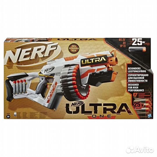 Набор игровой Nerf Ультра One