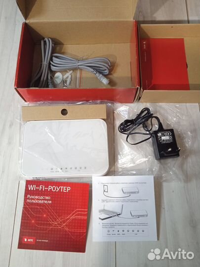 Роутер Wi-Fi, маршрутизатор