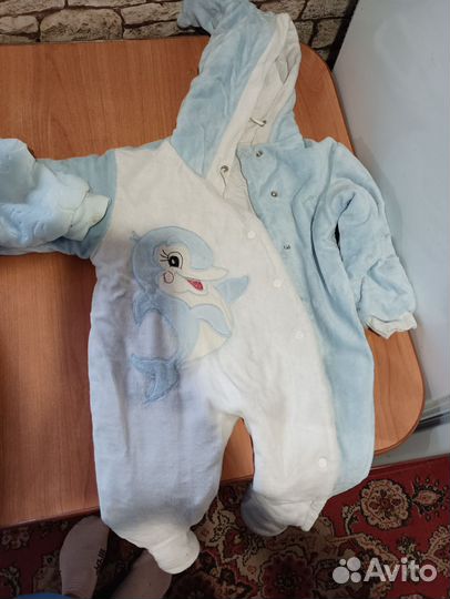 Комбинезон