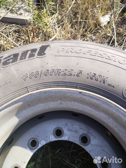 Колесо грузовое