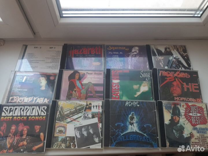 Cd диски