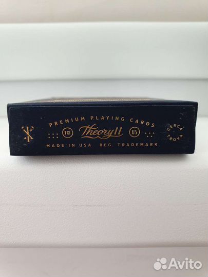 Коллекция карт