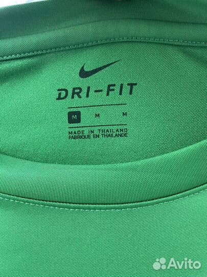 Nike Dri-Fit