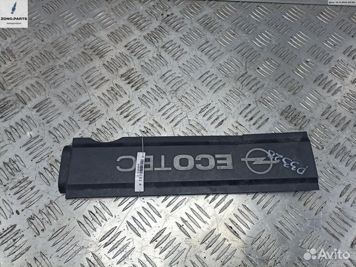 Накладка декоративная на двигатель на Opel Corsa D