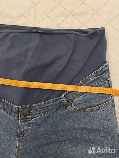 Вещи пакетом для беременных