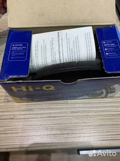 Колодки на Тойоту Новые