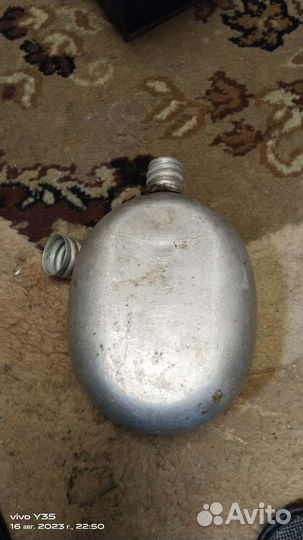 Фляжка армейская СССР