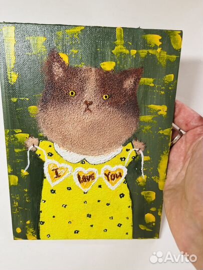 Картина на холсте кот я тебя люблю