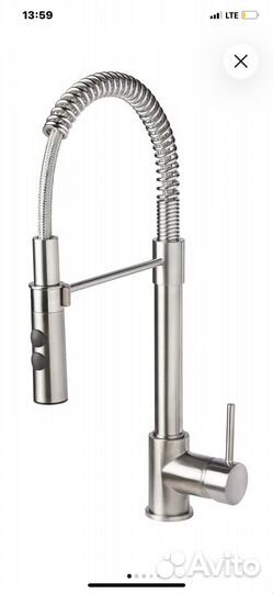 Комплект для кухни IKEA