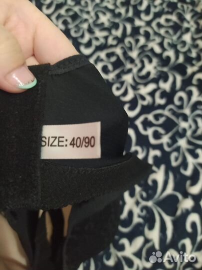 Бюстгальтер