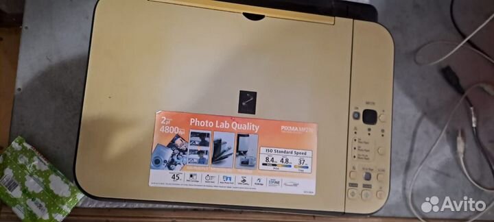 Мфу canon pixma mp270