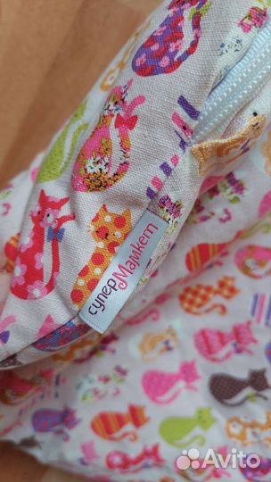 Конверт на выписку демисезонный