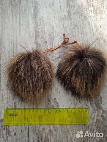 Меховые помпоны