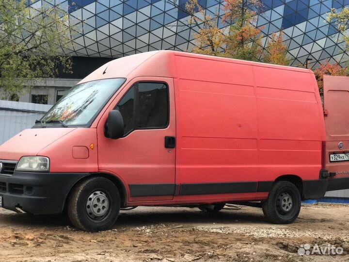 Аренда компрессора с отбойными молотками Мытищи