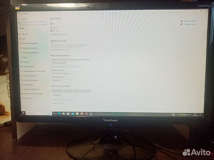 Монитор Viewsonic 22 и 20 дюймов