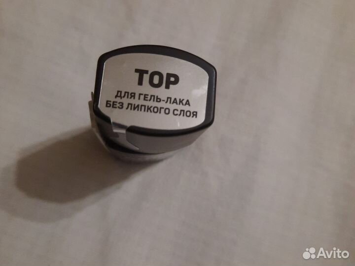 Гель-лак top Giorgio Capachini