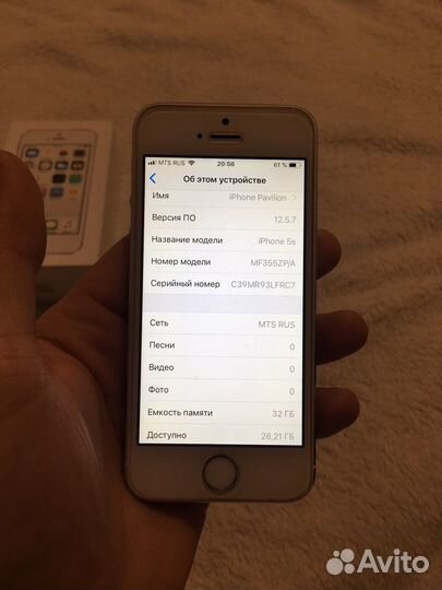 iPhone 5S, 32 ГБ