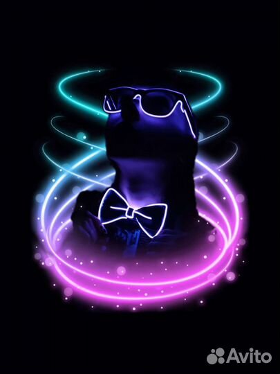 Сияющий подарок