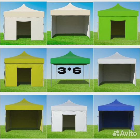 Палатка торговая Шатер Тент