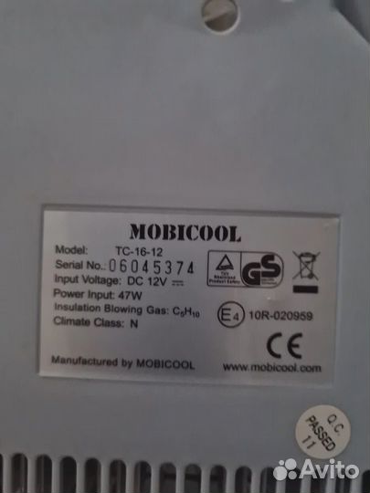 Холодильник переносной для автомобиля Mobicool