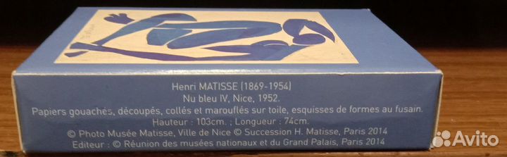 Игральные карты Henry Matisse